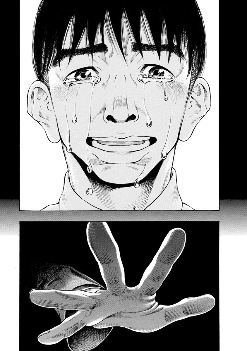 KANKINJOU - raw - Chapter 8 - https://jpdd.ccdd.to/JPDD/kankinjou/85281/qmqcahvxayg.jpg