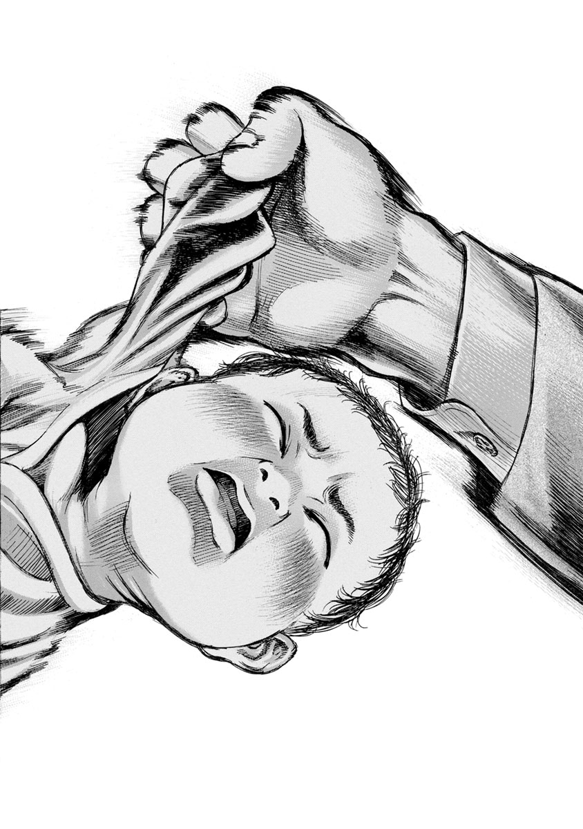 KANKINJOU - raw - Chapter 8 - https://jpdd.ccdd.to/JPDD/kankinjou/85281/v1nmiobwb2f.jpg