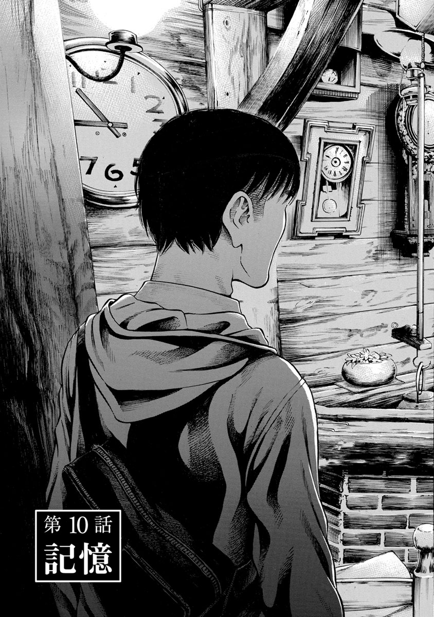 KANKINJOU - raw - Chapter 10 - https://jpdd.ccdd.to/JPDD/kankinjou/85388/3et5dzb2yhy.jpg