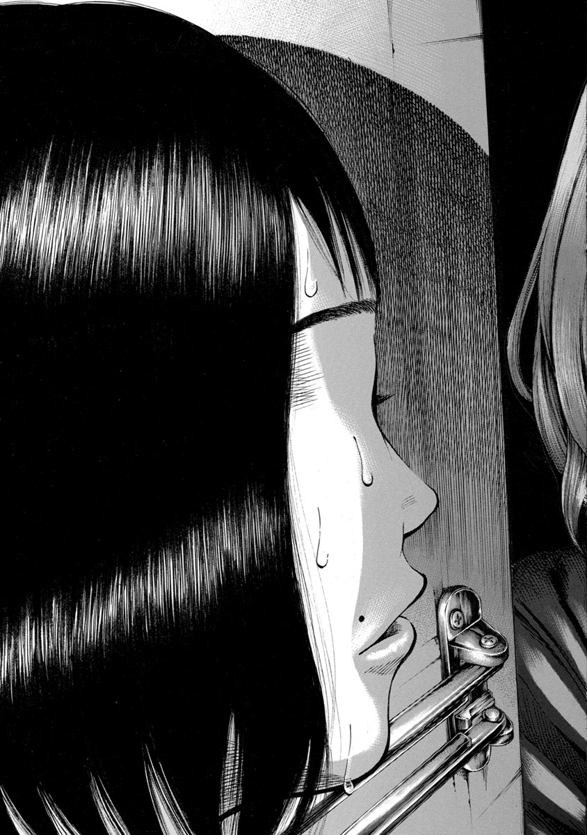 KANKINJOU - raw - Chapter 16 - https://jpdd.ccdd.to/JPDD/kankinjou/85634/dyd1eong33w.jpg