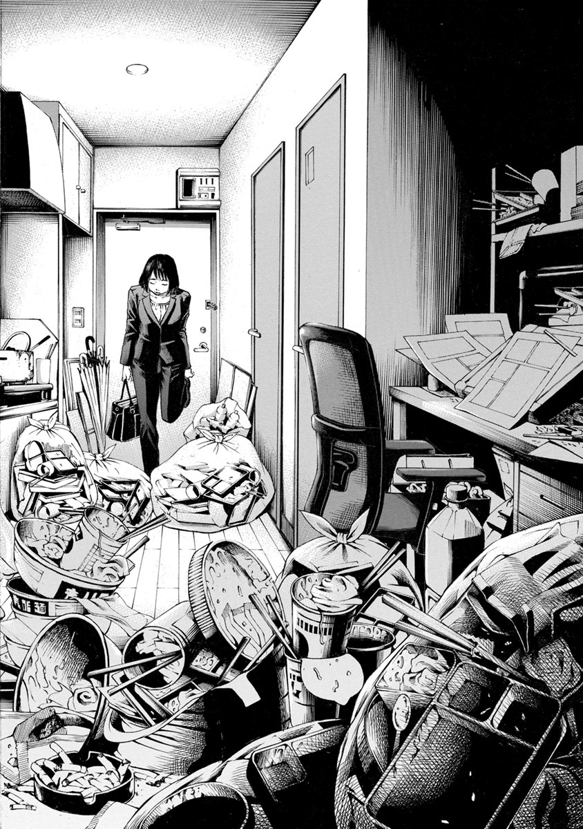 KANKINJOU - raw - Chapter 15 - https://jpdd.ccdd.to/JPDD/kankinjou/85635/hghdwrnvncv.jpg