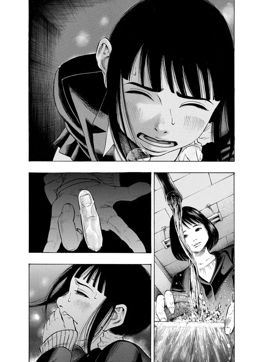 KANKINJOU - raw - Chapter 14 - https://jpdd.ccdd.to/JPDD/kankinjou/85636/d2q1bfxhje5.jpg