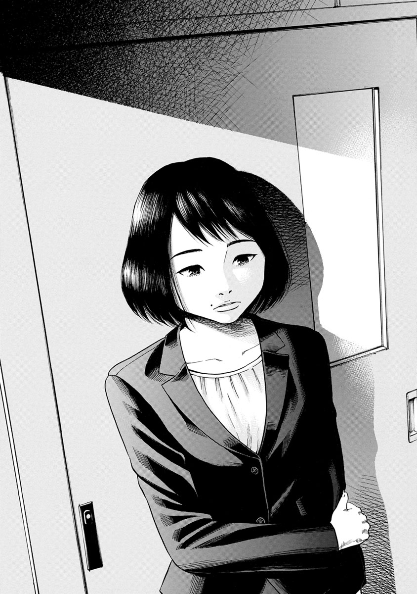 KANKINJOU - raw - Chapter 14 - https://jpdd.ccdd.to/JPDD/kankinjou/85636/pth5lpiwce4.jpg