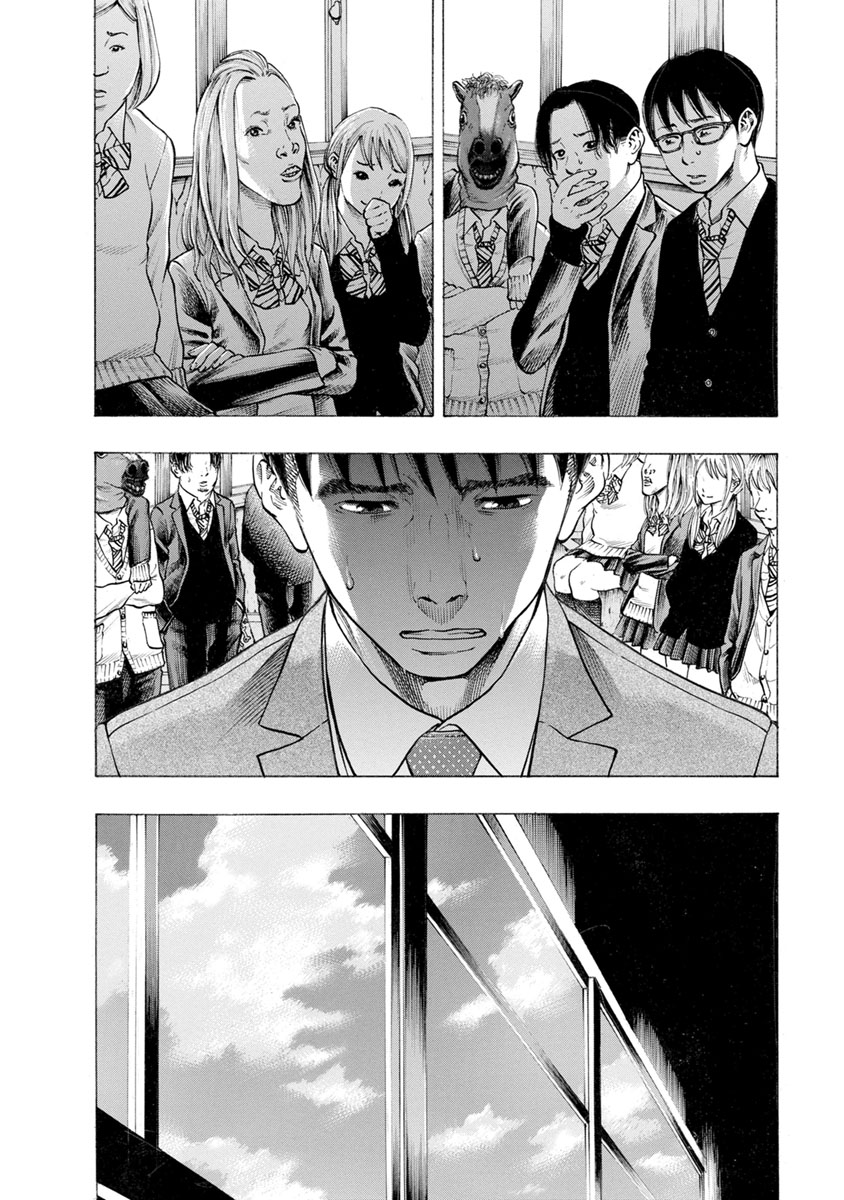 KANKINJOU - raw - Chapter 24 - https://jpdd.ccdd.to/JPDD/kankinjou/85870/0xquapyzubl.jpg
