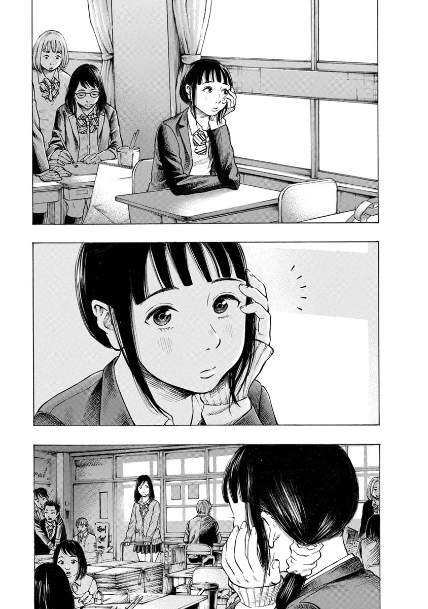 KANKINJOU - raw - Chapter 24 - https://jpdd.ccdd.to/JPDD/kankinjou/85870/5ucgwangjqi.jpg