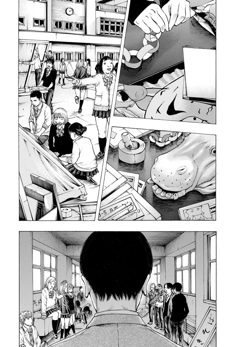 KANKINJOU - raw - Chapter 24 - https://jpdd.ccdd.to/JPDD/kankinjou/85870/k1uhbyu5mqp.jpg