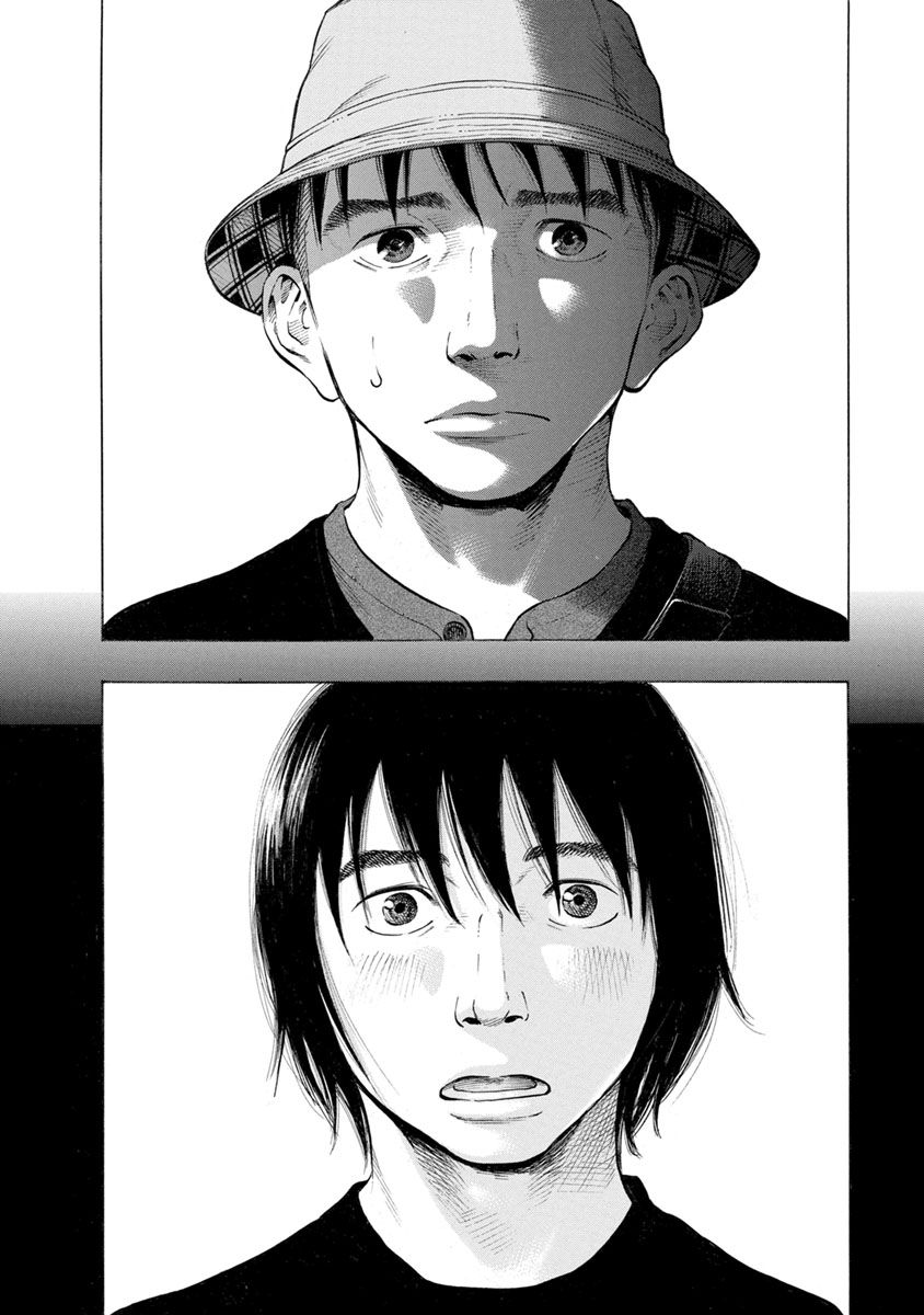 KANKINJOU - raw - Chapter 22 - https://jpdd.ccdd.to/JPDD/kankinjou/85872/sr2d4goopyg.jpg