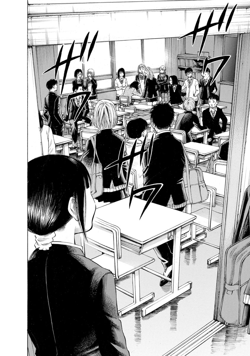 KANKINJOU - raw - Chapter 20 - https://jpdd.ccdd.to/JPDD/kankinjou/85874/4paaxnq5v5c.jpg