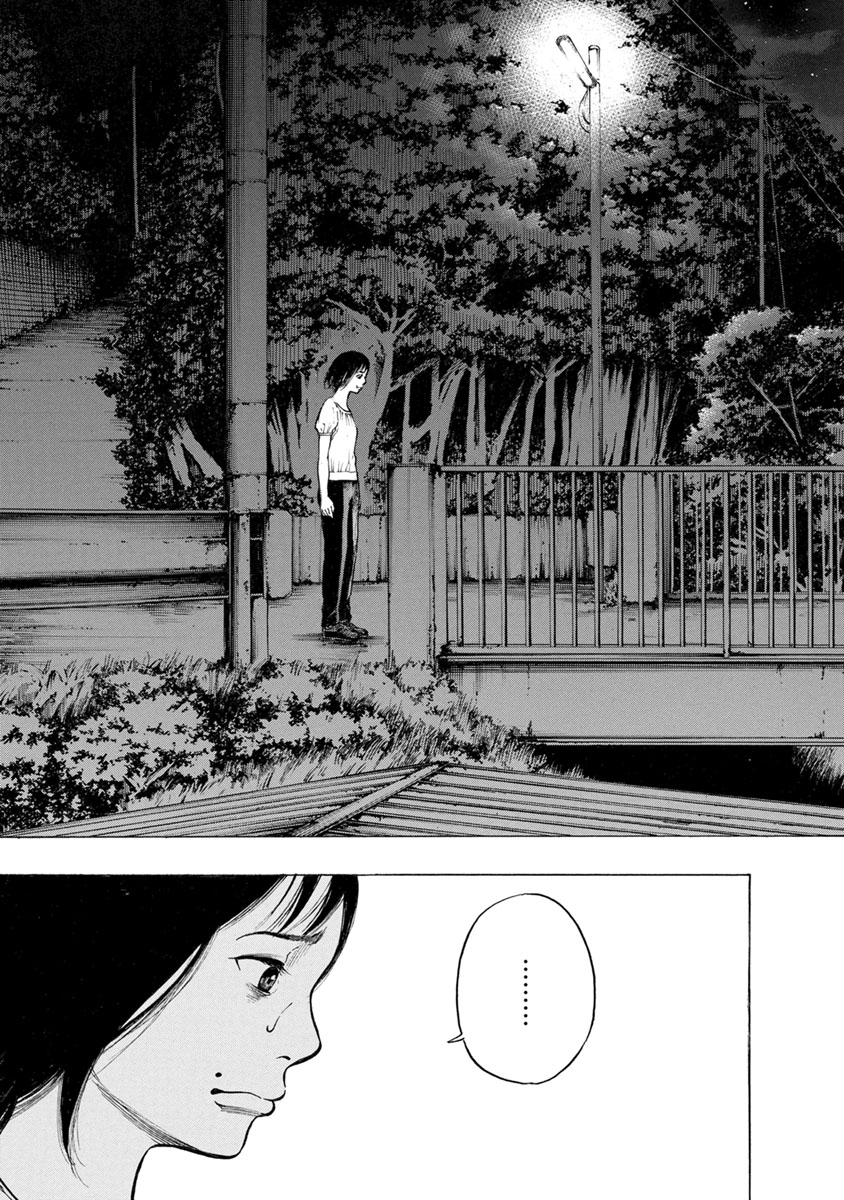 KANKINJOU - raw - Chapter 18 - https://jpdd.ccdd.to/JPDD/kankinjou/85876/2lquuz2qoq0.jpg