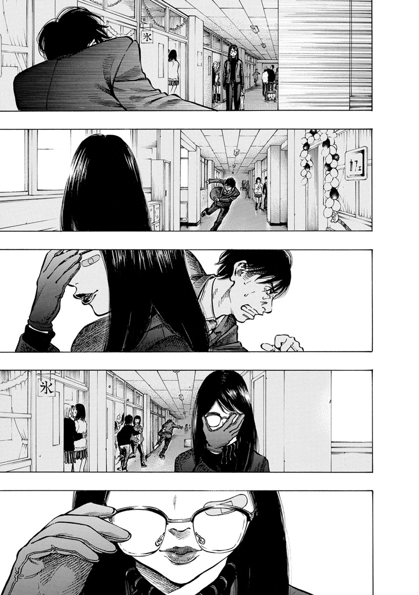 KANKINJOU - raw - Chapter 34 - https://jpdd.ccdd.to/JPDD/kankinjou/85961/zklk1olihy5.jpg