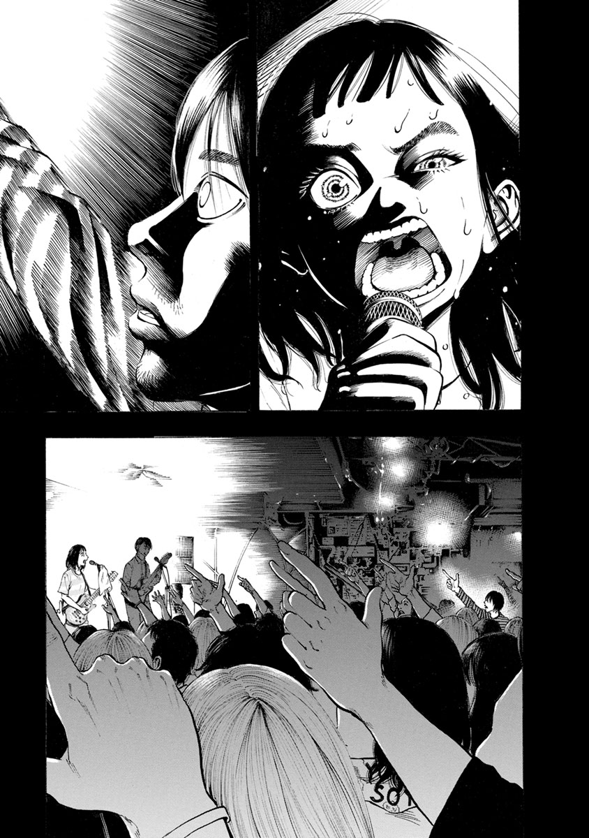 KANKINJOU - raw - Chapter 33 - https://jpdd.ccdd.to/JPDD/kankinjou/85962/2r4t40pvpuu.jpg