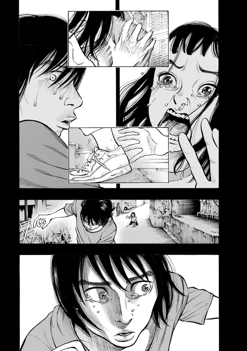 KANKINJOU - raw - Chapter 33 - https://jpdd.ccdd.to/JPDD/kankinjou/85962/ew2l1yftxjj.jpg