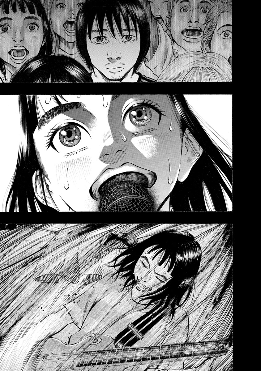KANKINJOU - raw - Chapter 33 - https://jpdd.ccdd.to/JPDD/kankinjou/85962/x0foi24qeq5.jpg