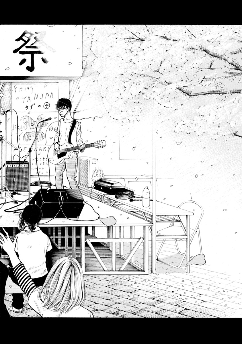 KANKINJOU - raw - Chapter 31 - https://jpdd.ccdd.to/JPDD/kankinjou/85964/kx3bswpjq1w.jpg