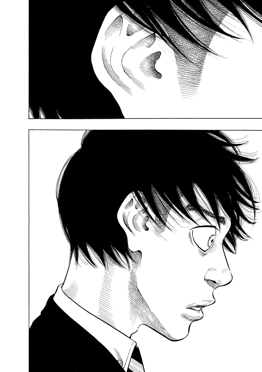 KANKINJOU - raw - Chapter 31 - https://jpdd.ccdd.to/JPDD/kankinjou/85964/pgpaxzv1jmp.jpg