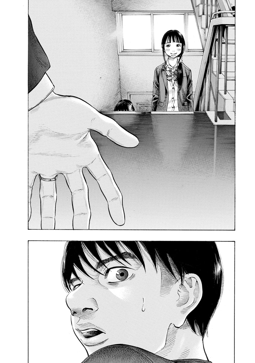 KANKINJOU - raw - Chapter 30 - https://jpdd.ccdd.to/JPDD/kankinjou/85965/q4esc4fl51y.jpg