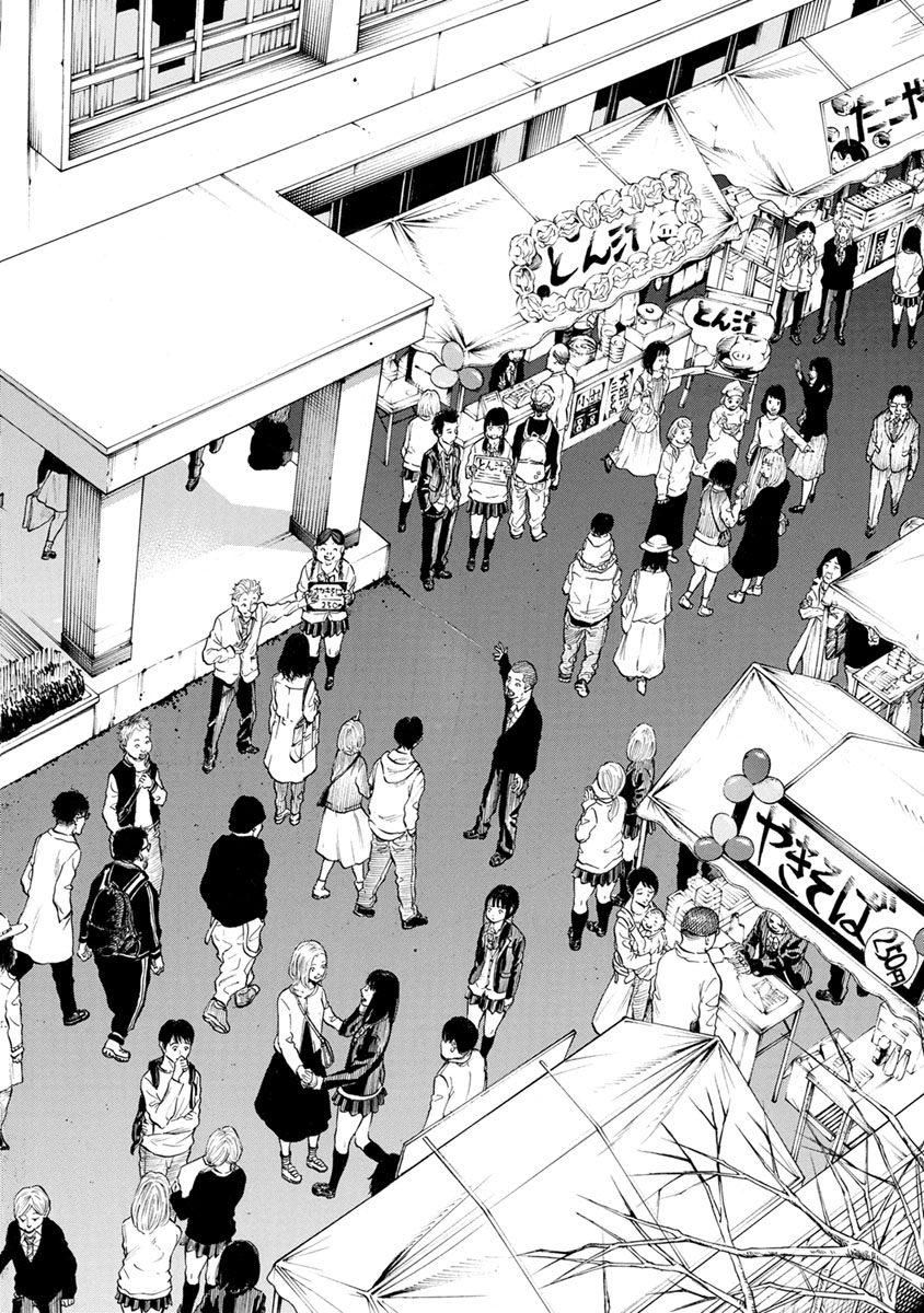 KANKINJOU - raw - Chapter 29 - https://jpdd.ccdd.to/JPDD/kankinjou/85966/j2ccanbvjyk.jpg