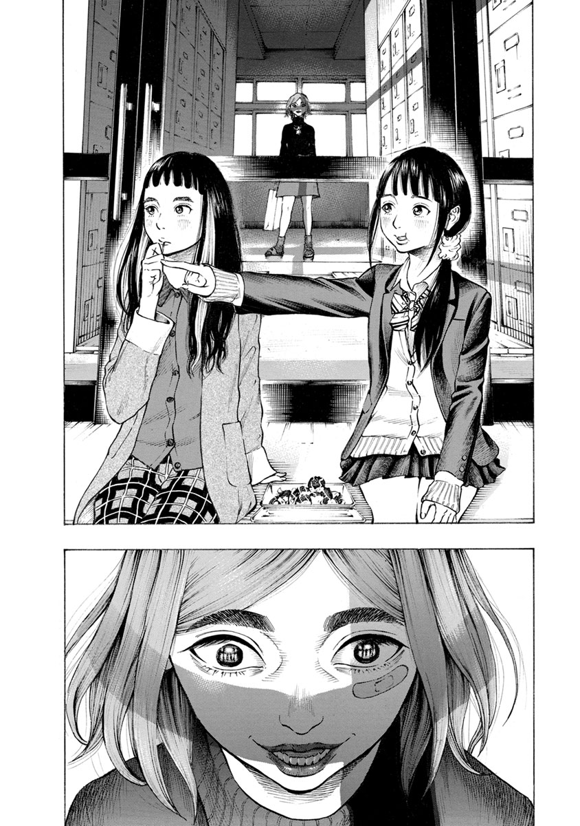 KANKINJOU - raw - Chapter 29 - https://jpdd.ccdd.to/JPDD/kankinjou/85966/mhiy5kbhdvp.jpg