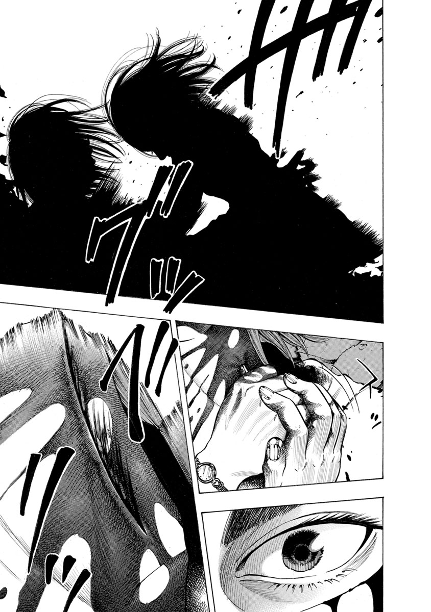 KANKINJOU - raw - Chapter 28 - https://jpdd.ccdd.to/JPDD/kankinjou/85967/4iedsqm3idd.jpg