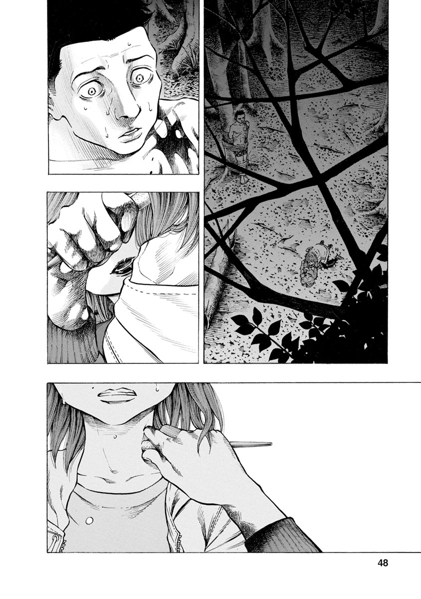 KANKINJOU - raw - Chapter 28 - https://jpdd.ccdd.to/JPDD/kankinjou/85967/emofyx0poik.jpg