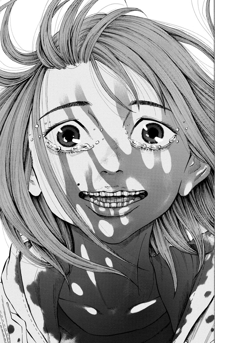 KANKINJOU - raw - Chapter 28 - https://jpdd.ccdd.to/JPDD/kankinjou/85967/oc40canzewt.jpg