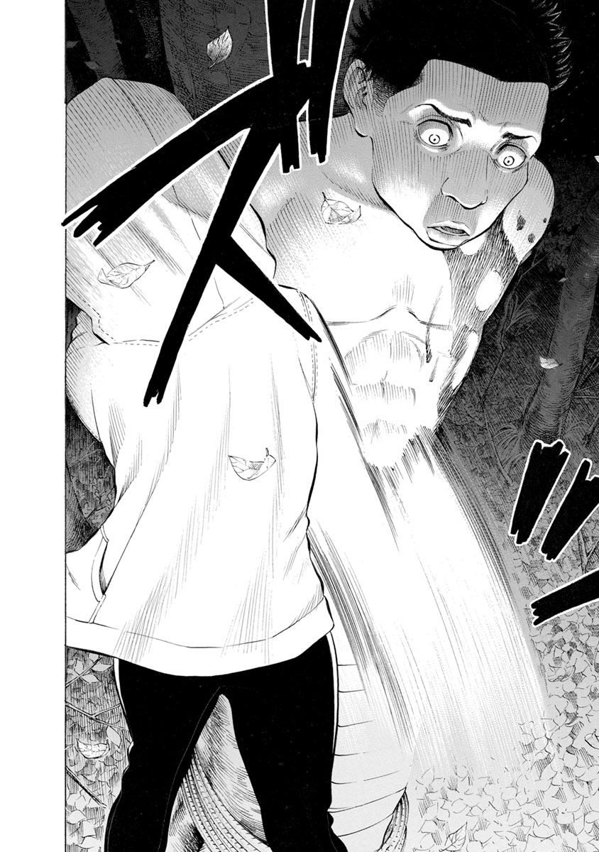 KANKINJOU - raw - Chapter 27 - https://jpdd.ccdd.to/JPDD/kankinjou/85968/c4u54vjs43t.jpg