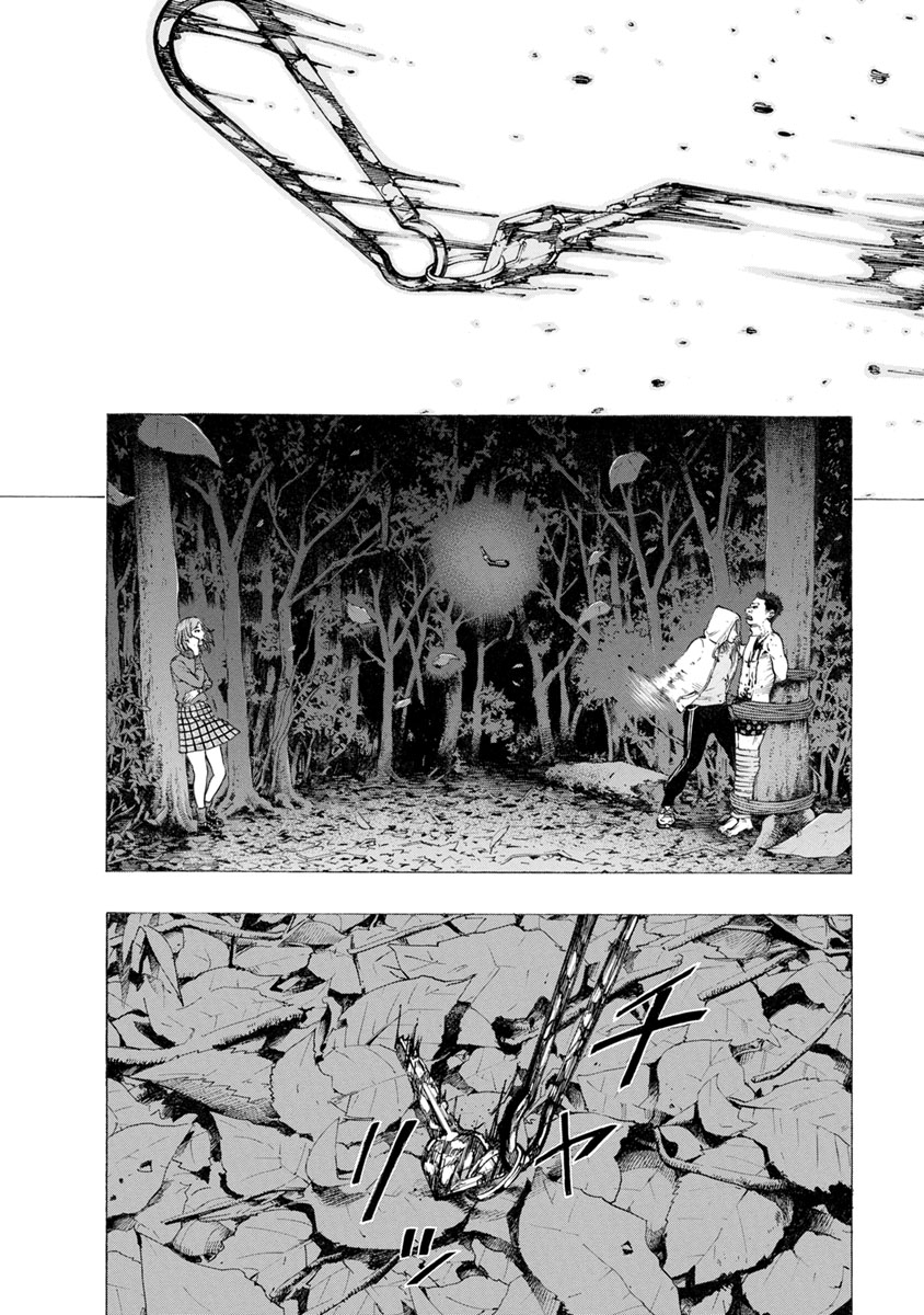 KANKINJOU - raw - Chapter 27 - https://jpdd.ccdd.to/JPDD/kankinjou/85968/ceeaustyj3o.jpg