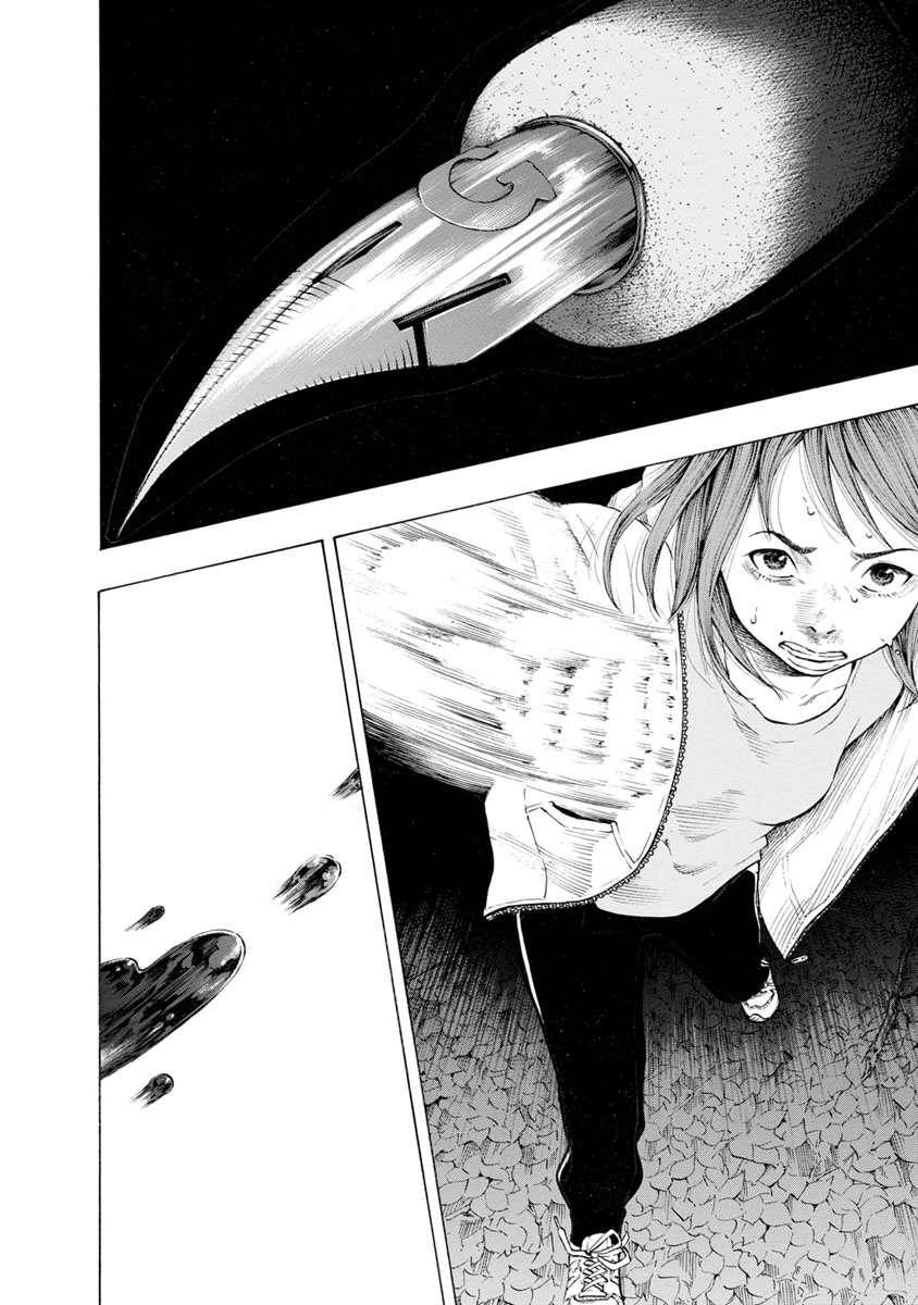KANKINJOU - raw - Chapter 27 - https://jpdd.ccdd.to/JPDD/kankinjou/85968/oso4gxsepr0.jpg