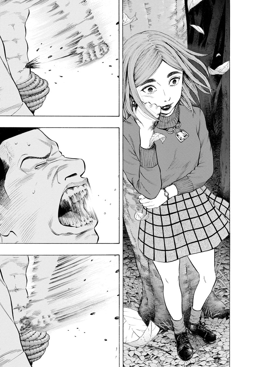 KANKINJOU - raw - Chapter 27 - https://jpdd.ccdd.to/JPDD/kankinjou/85968/x3rhijj0trk.jpg