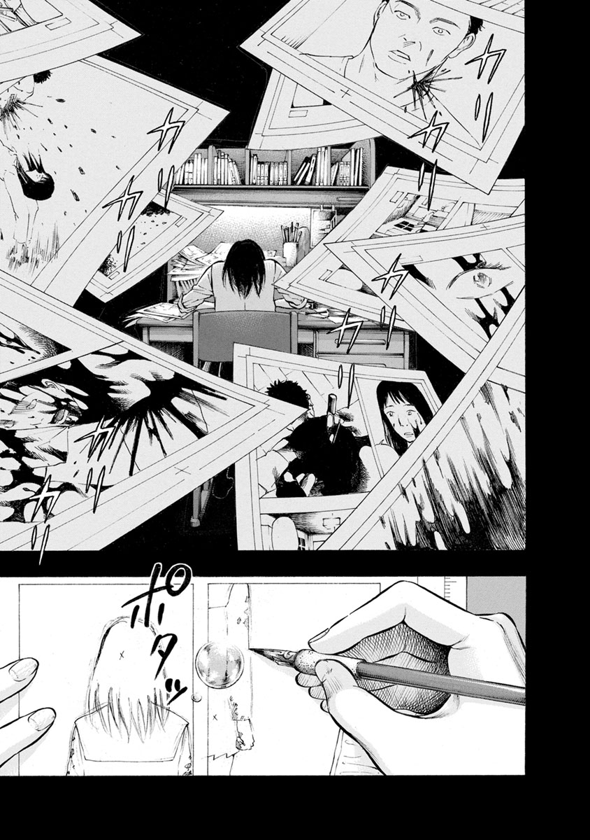 KANKINJOU - raw - Chapter 26 - https://jpdd.ccdd.to/JPDD/kankinjou/85969/ovygqct4jun.jpg