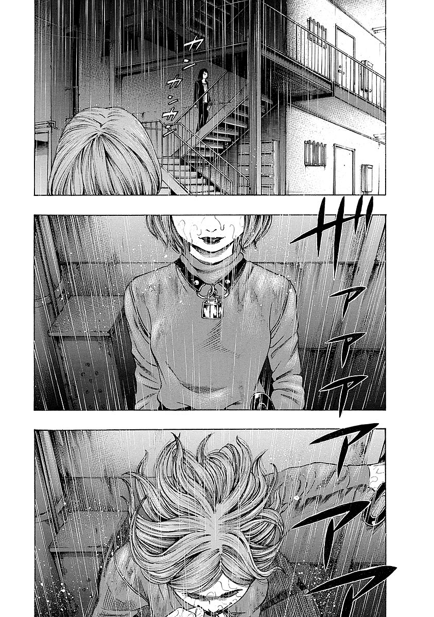KANKINKON - raw - Chapter 16 - https://jpdd.ccdd.to/JPDD/kankinkon/137918/n4kbekqpnka.jpg