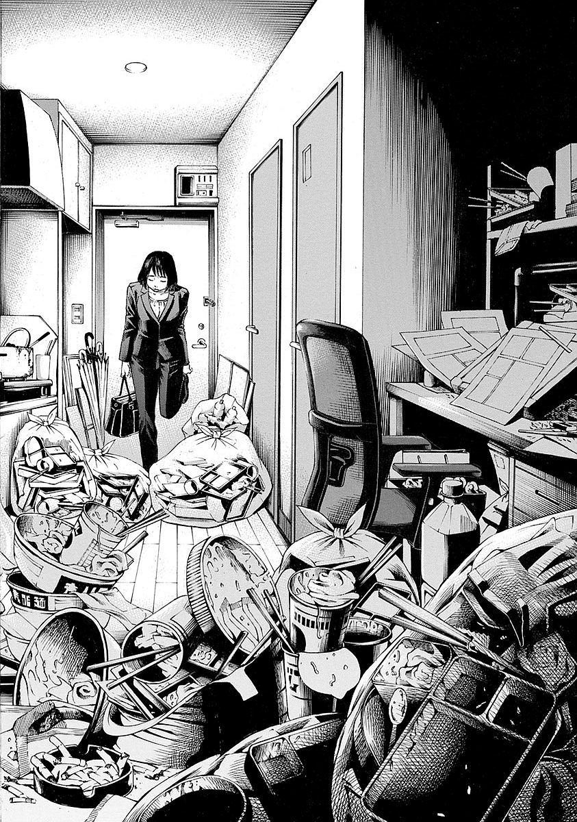 KANKINKON - raw - Chapter 15 - https://jpdd.ccdd.to/JPDD/kankinkon/137919/j5xgf1nc3ws.jpg
