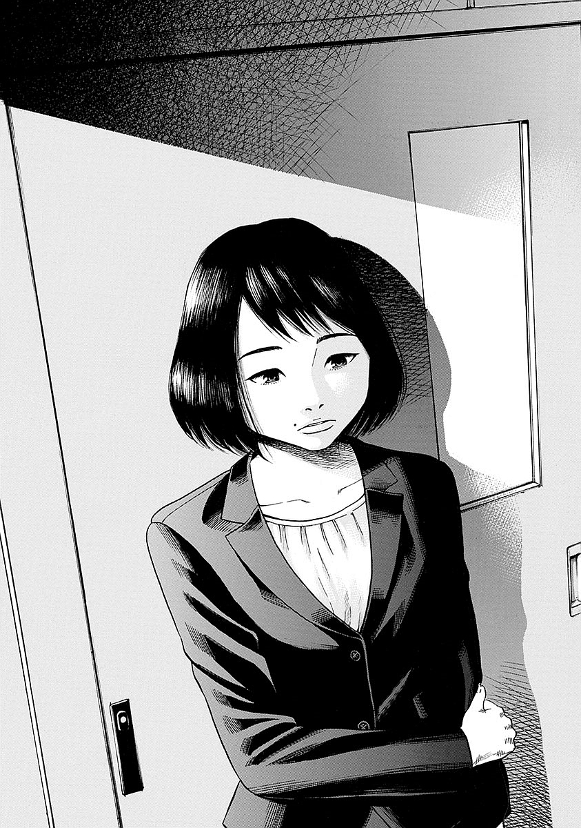 KANKINKON - raw - Chapter 14 - https://jpdd.ccdd.to/JPDD/kankinkon/137920/jgmg2jz1f3u.jpg