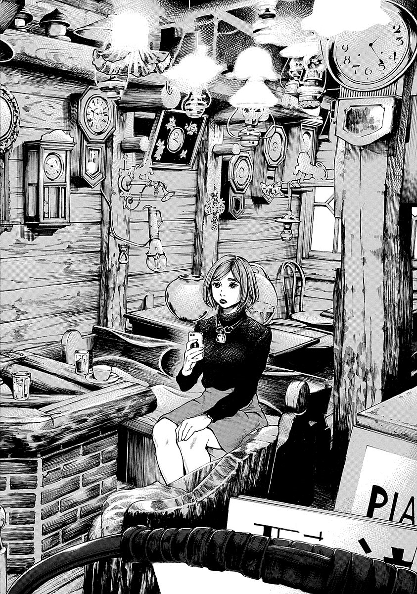 KANKINKON - raw - Chapter 10 - https://jpdd.ccdd.to/JPDD/kankinkon/137924/cz0yve1ycxd.jpg