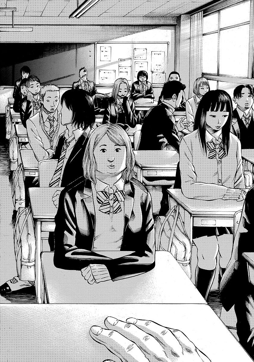 KANKINKON - raw - Chapter 6 - https://jpdd.ccdd.to/JPDD/kankinkon/137968/2ayumzpapeu.jpg