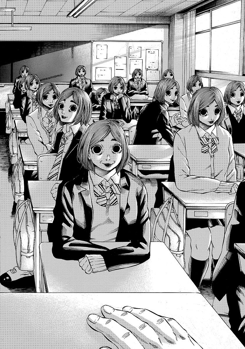 KANKINKON - raw - Chapter 6 - https://jpdd.ccdd.to/JPDD/kankinkon/137968/mwy3ugpmz3v.jpg