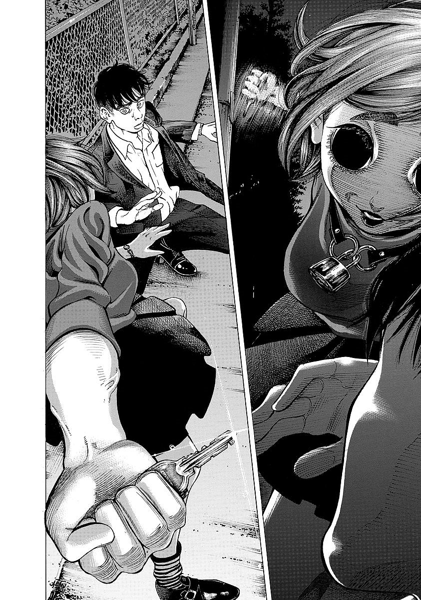 KANKINKON - raw - Chapter 1 - https://jpdd.ccdd.to/JPDD/kankinkon/137973/a22ypttmr1n.jpg