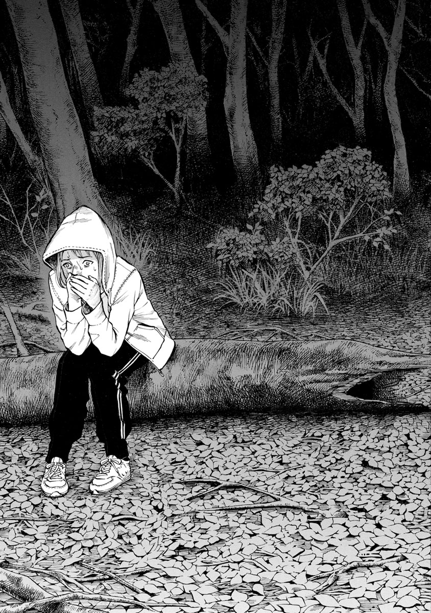 KANKINKON - raw - Chapter 26 - https://jpdd.ccdd.to/JPDD/kankinkon/138002/5dpwdwcseb1.jpg
