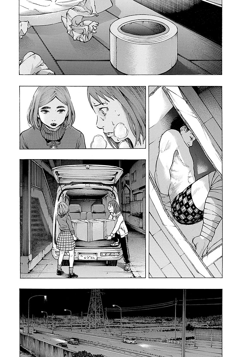 KANKINKON - raw - Chapter 25 - https://jpdd.ccdd.to/JPDD/kankinkon/138003/hzru3dpfyvi.jpg