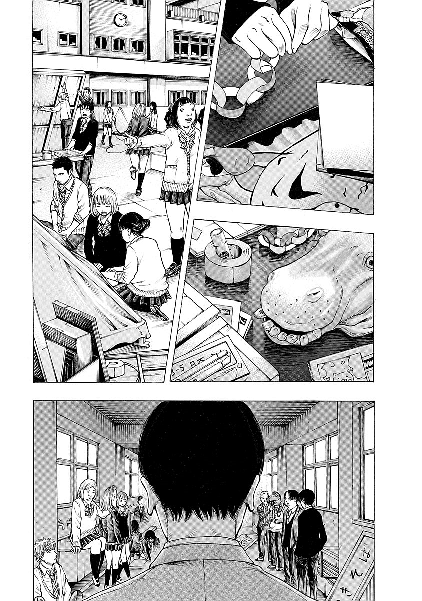 KANKINKON - raw - Chapter 24 - https://jpdd.ccdd.to/JPDD/kankinkon/138004/3ftd3lphbdu.jpg