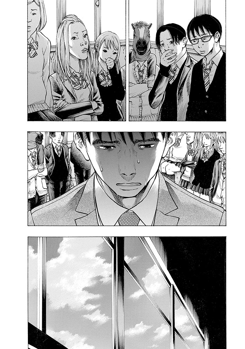 KANKINKON - raw - Chapter 24 - https://jpdd.ccdd.to/JPDD/kankinkon/138004/tkymeigx3l0.jpg