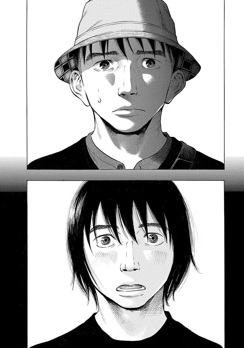KANKINKON - raw - Chapter 22 - https://jpdd.ccdd.to/JPDD/kankinkon/138006/jrvrk11ozpv.jpg