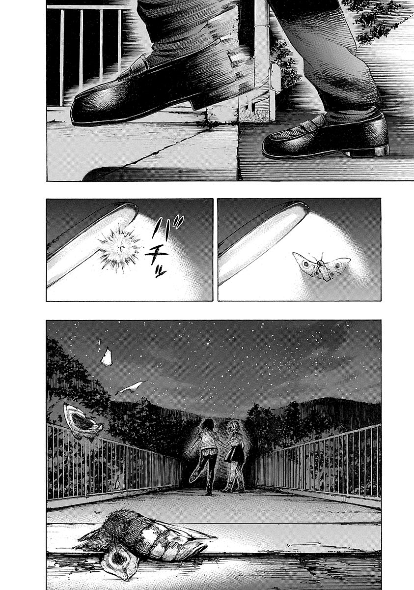 KANKINKON - raw - Chapter 18 - https://jpdd.ccdd.to/JPDD/kankinkon/138010/gx34oxxfkko.jpg