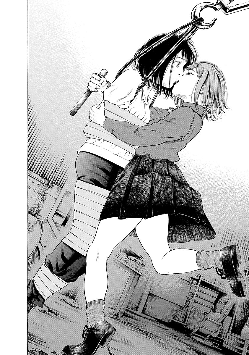 KANKINKON - raw - Chapter 17 - https://jpdd.ccdd.to/JPDD/kankinkon/138011/n115j2n5g2x.jpg