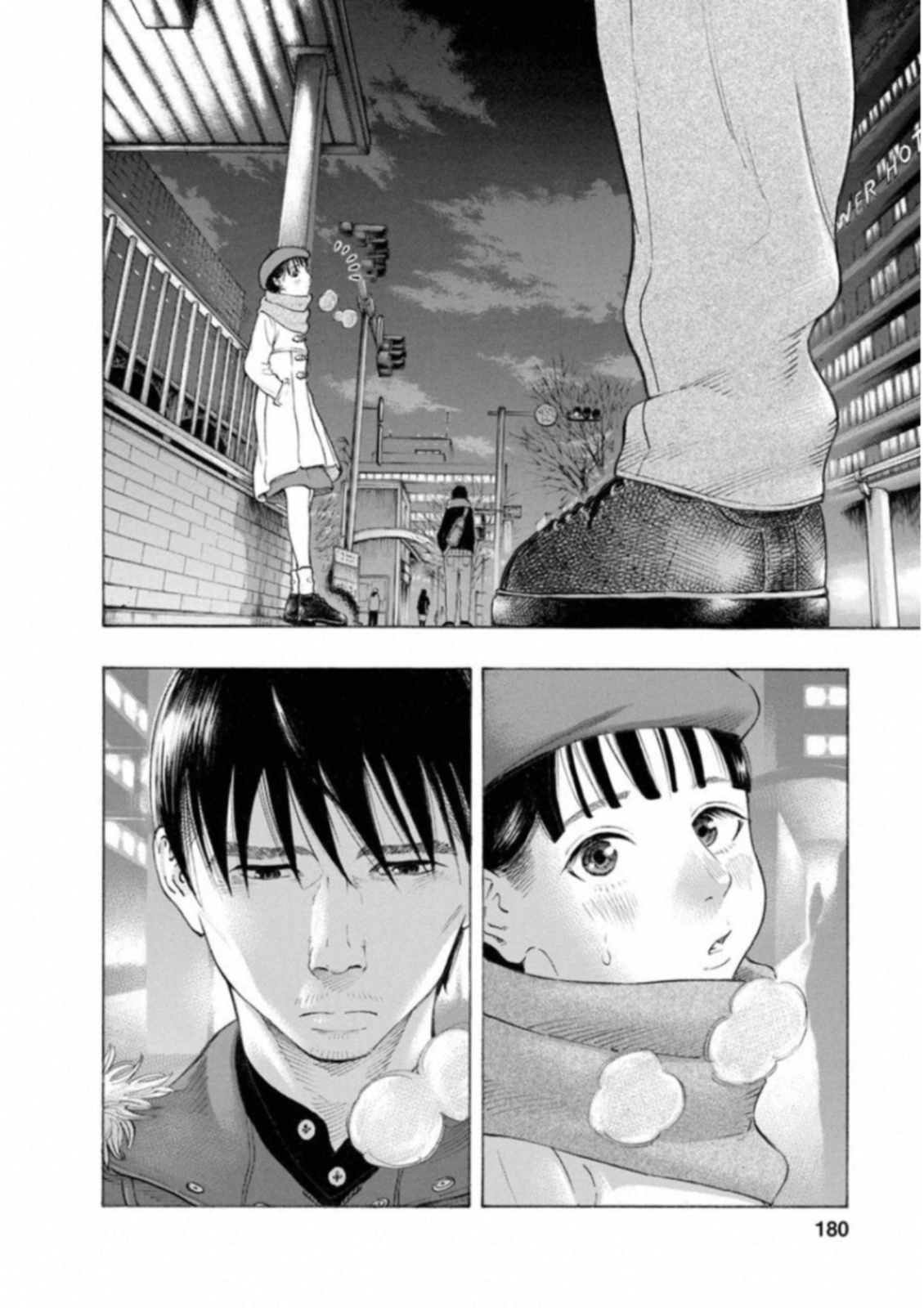 KANKINKON - raw - Chapter 52 - https://jpdd.ccdd.to/JPDD/kankinkon/138012/5xmrl0jfbps.jpg