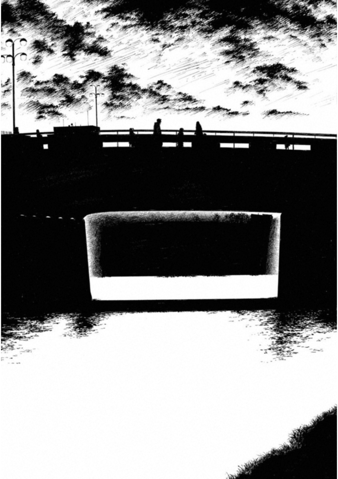 KANKINKON - raw - Chapter 52 - https://jpdd.ccdd.to/JPDD/kankinkon/138012/gb4bnpay5ga.jpg