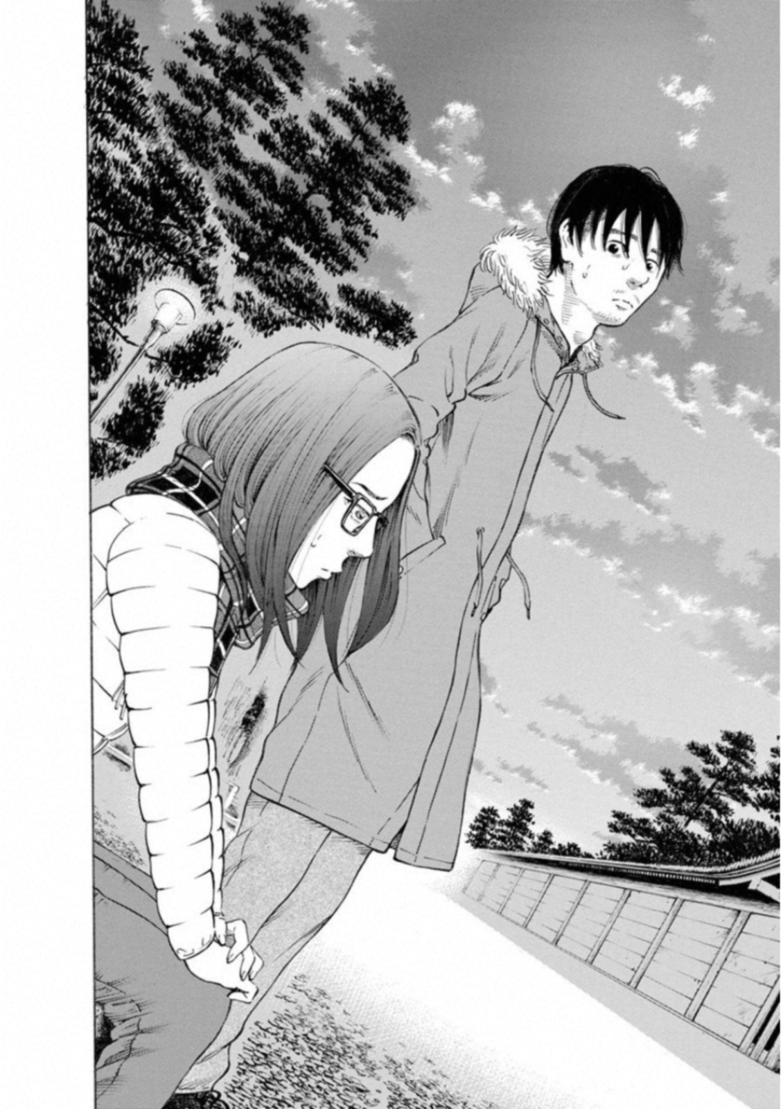 KANKINKON - raw - Chapter 50 - https://jpdd.ccdd.to/JPDD/kankinkon/138014/hjoxazavtjg.jpg