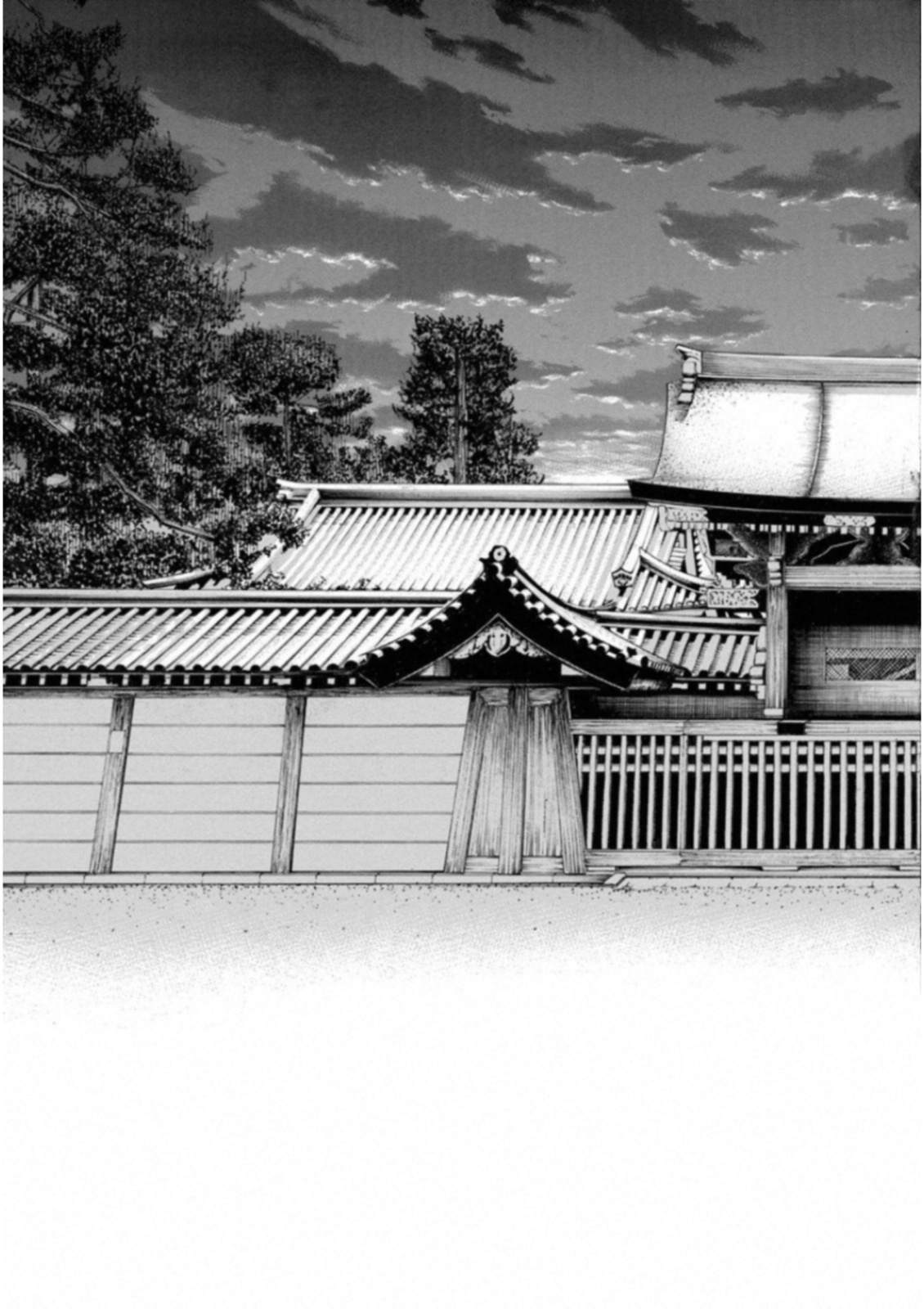 KANKINKON - raw - Chapter 49 - https://jpdd.ccdd.to/JPDD/kankinkon/138015/dj1r0zntfzf.jpg