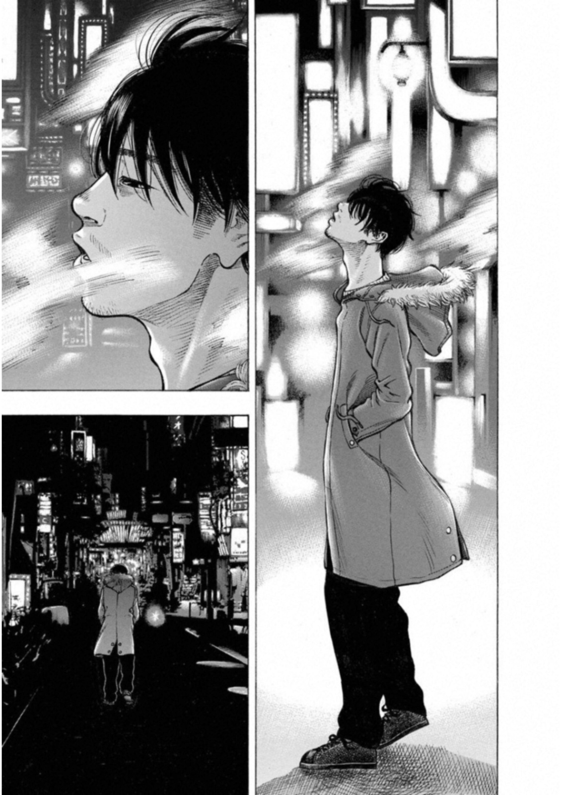 KANKINKON - raw - Chapter 47 - https://jpdd.ccdd.to/JPDD/kankinkon/138017/ukprcmlarr5.jpg