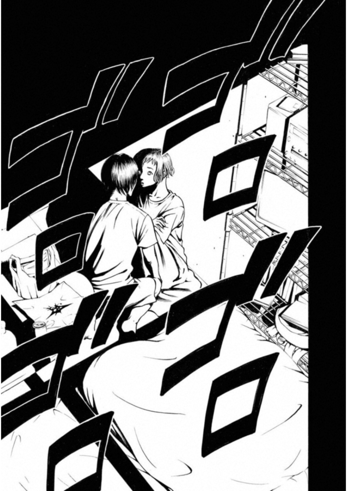 KANKINKON - raw - Chapter 44 - https://jpdd.ccdd.to/JPDD/kankinkon/138020/aawcn5gohu3.jpg